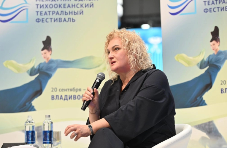 México participará por primera vez en el Festival Internacional de Teatro del Pacífico en Rusia