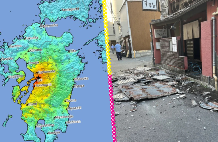 Entendiendo los terremotos en Japón y su complejidad sísmica